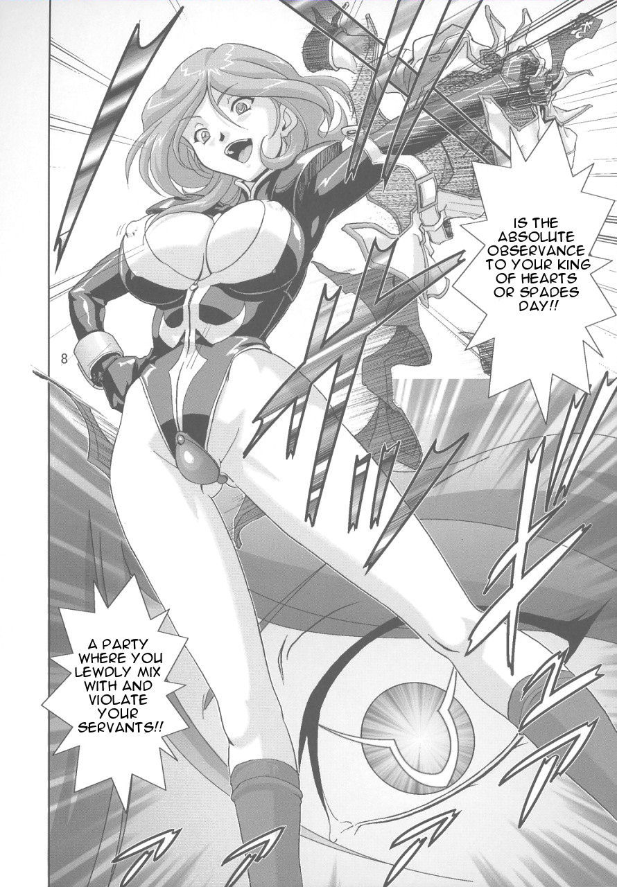 Hentai Manga Comic-Violent Waves of Ashford-Read-7